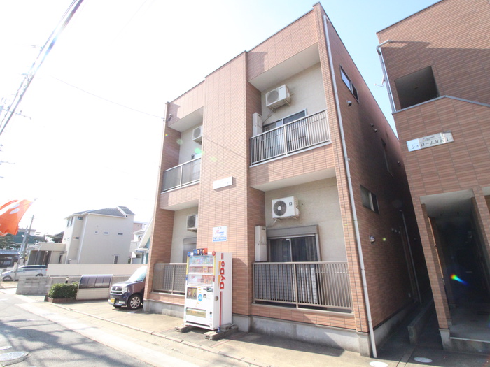 ハイド＆シーク横手