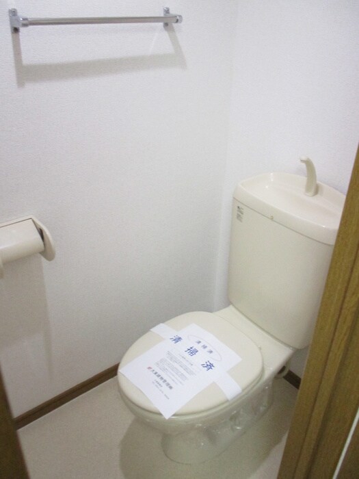 物件内観写真9　(トイレ)