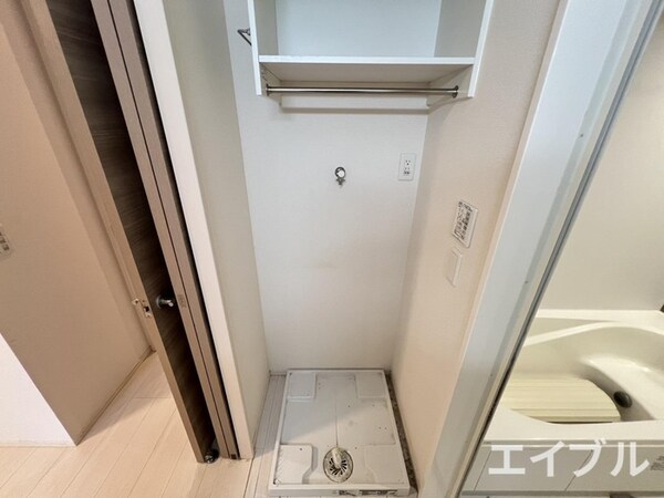 洗濯機置場