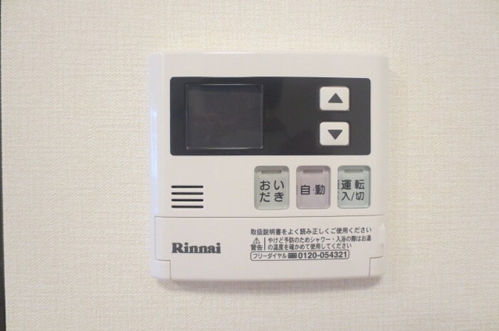 物件内観写真15　(内観写真)