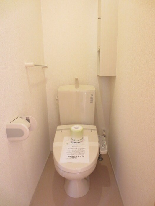 物件内観写真9　(トイレ)