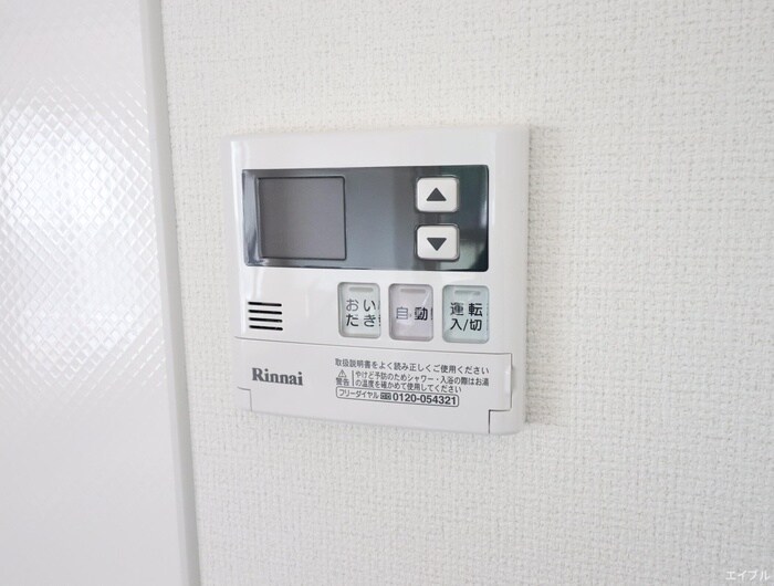 物件内観写真13　(内観写真)