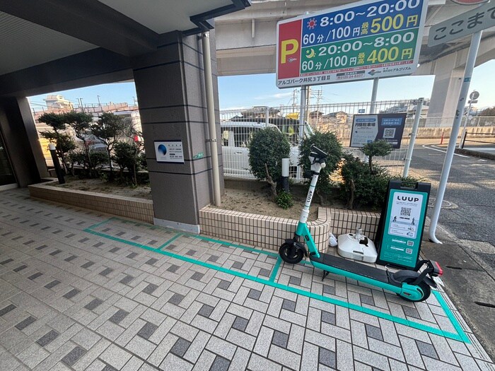 物件外観写真4　(その他)