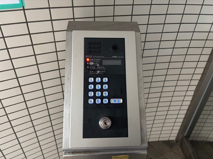 物件外観写真5　(建物設備)