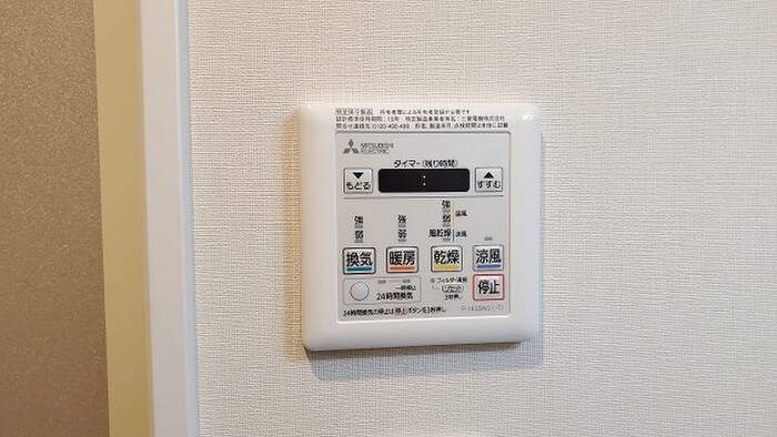 物件内観写真18　(内観写真)