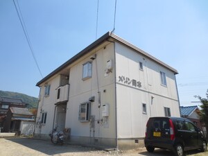 メゾン岡本外観写真