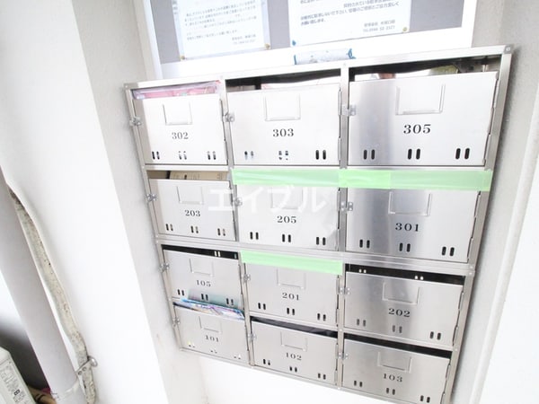 建物設備