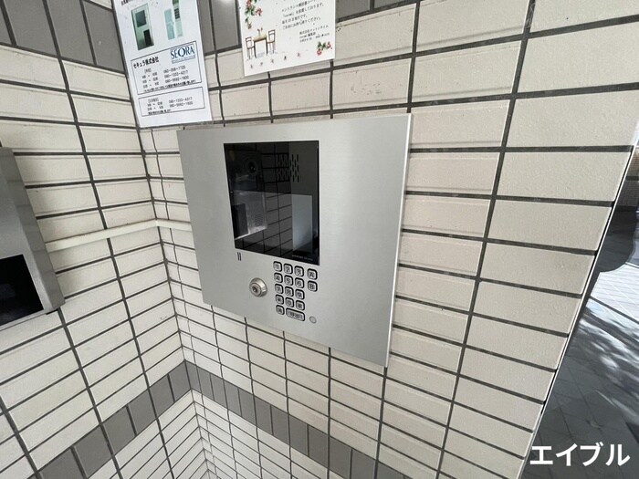物件外観写真3　(建物設備)