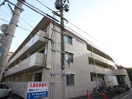 西南ハイツ外観写真