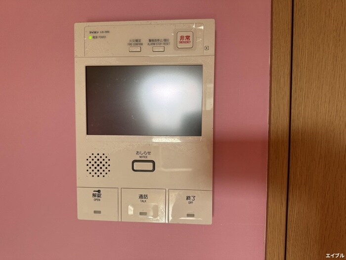 物件内観写真20　(内観写真)