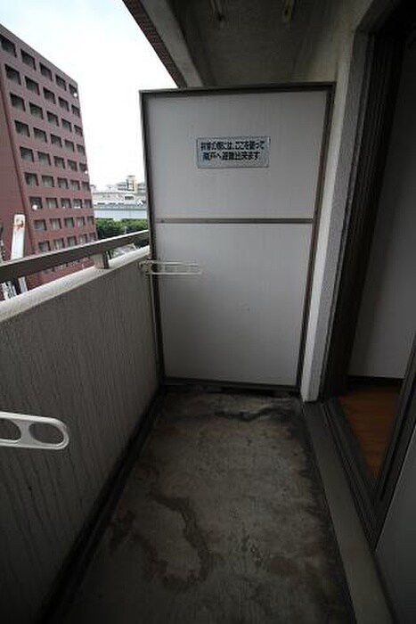 物件内観写真14　(ベランダ・バルコニー)