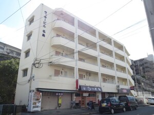 ラッキ－ビル名島外観写真