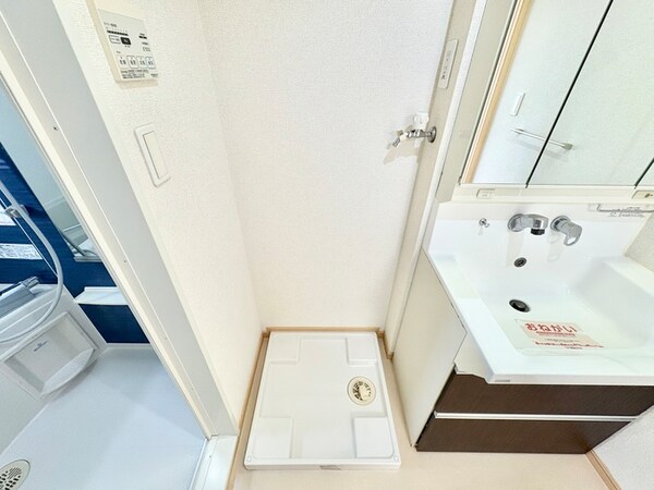 洗濯機置場