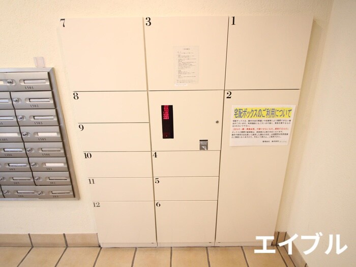 物件外観写真5　(建物設備)