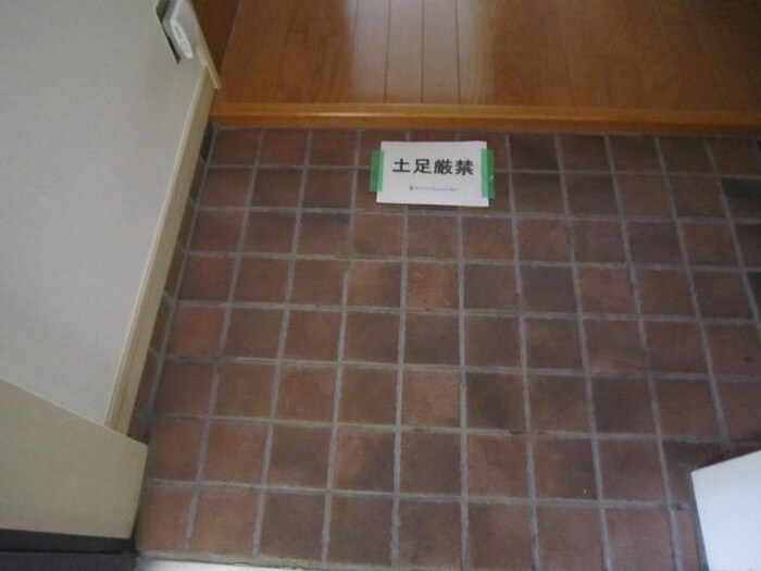 物件内観写真14　(玄関)