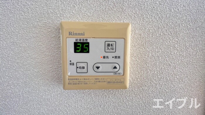 物件内観写真22　(内観写真)