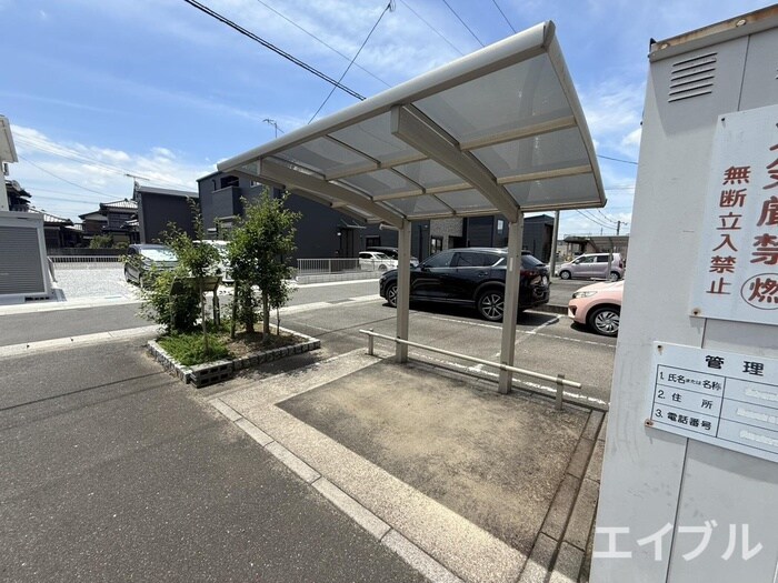 物件外観写真5　(駐輪場)