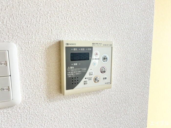 物件内観写真21　(内観写真)