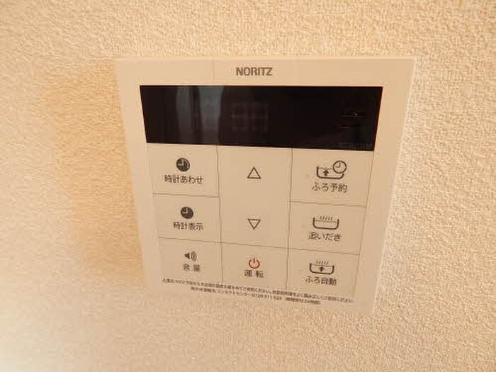 物件内観写真17　(内観写真)