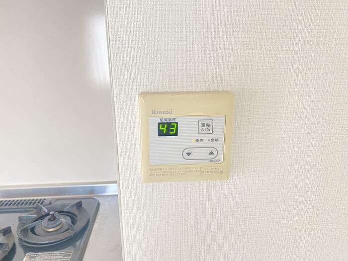 物件内観写真18　(内観写真)