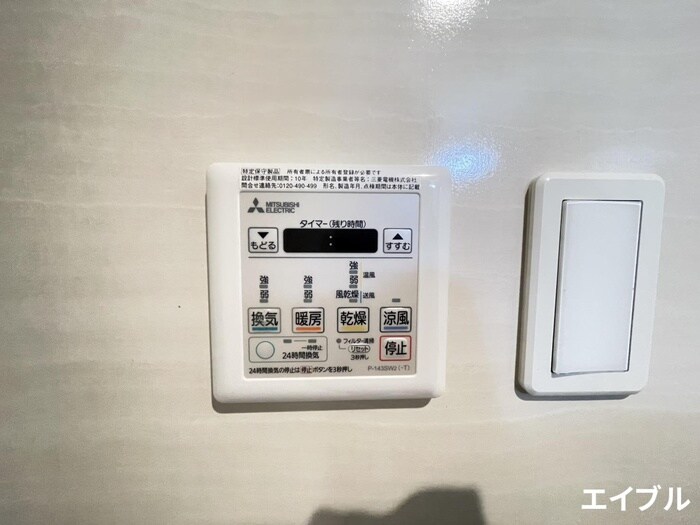 物件内観写真13　(内観写真)