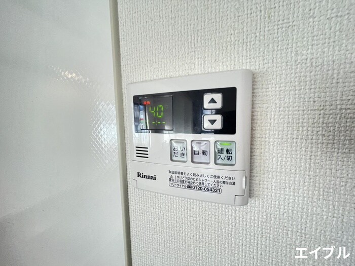 物件内観写真19　(内観写真)