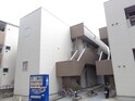 ボンヌシャンス井尻