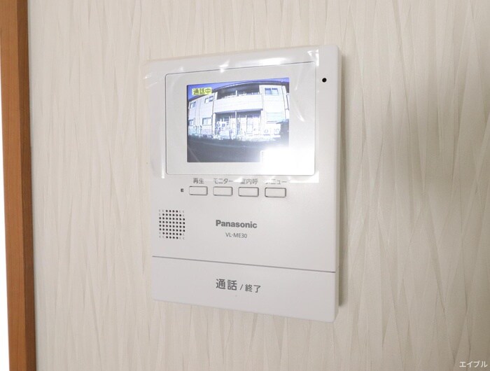 物件内観写真22　(内観写真)