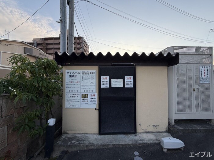 物件外観写真6　(建物設備)