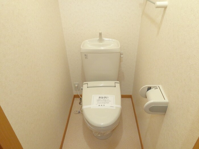 物件内観写真6　(トイレ)