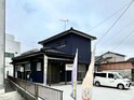 感田戸建