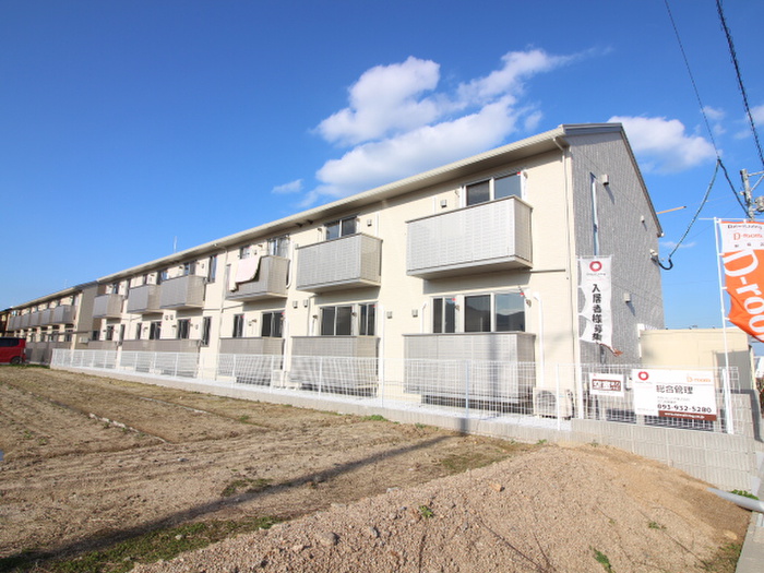 Grand soleil