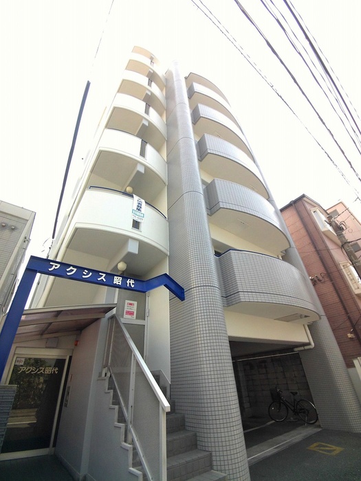 ＡＸＩＳ昭代