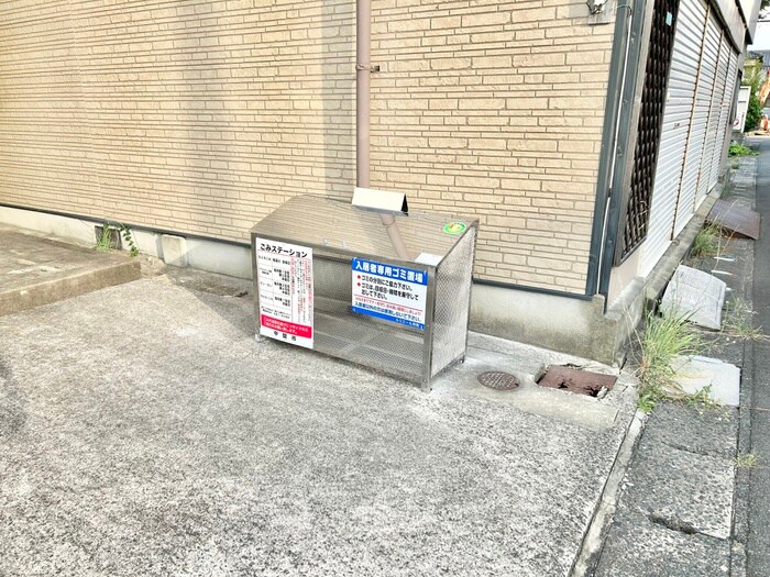 物件外観写真3　(建物設備)