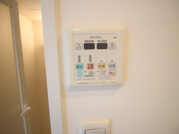 物件内観写真17　(内観写真)