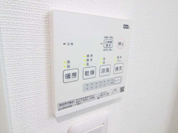 物件内観写真19　(内観写真)