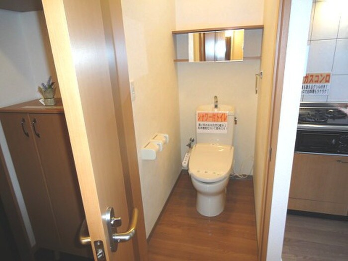 物件内観写真8　(トイレ)