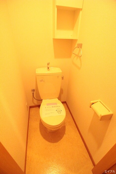 物件内観写真14　(トイレ)