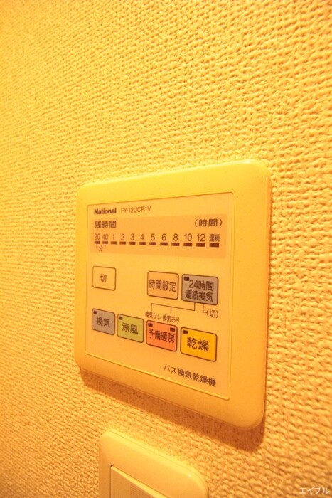 物件内観写真16　(内観写真)