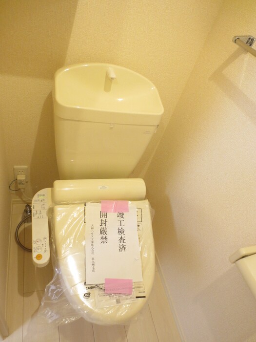 物件内観写真13　(トイレ)