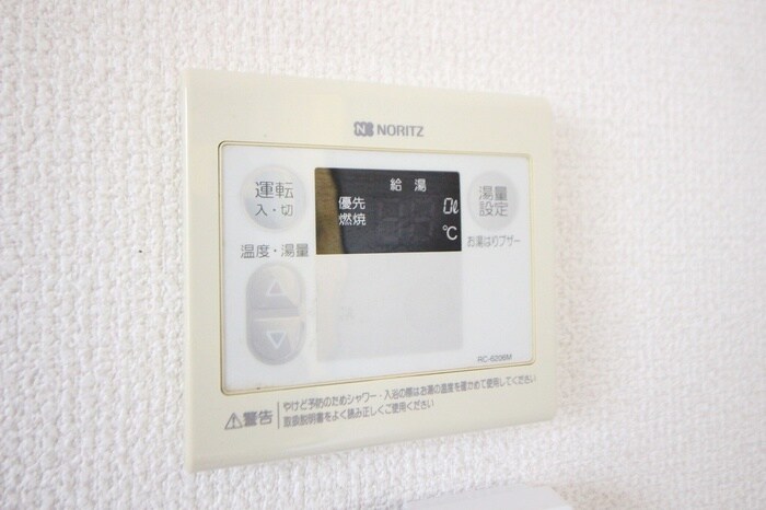 物件内観写真18　(内観写真)