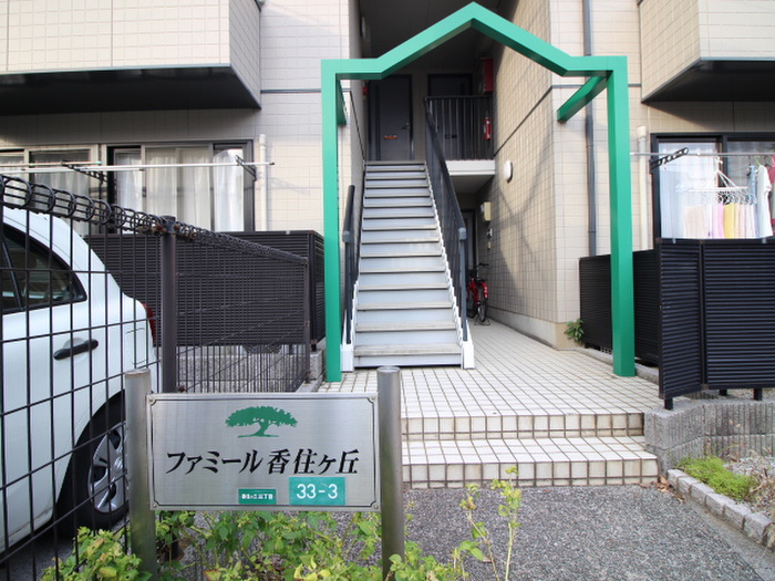 外観写真