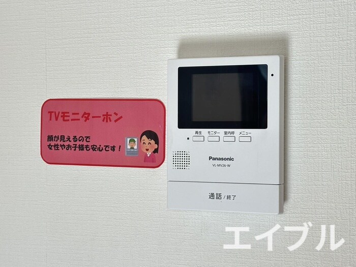 物件内観写真17　(内観写真)