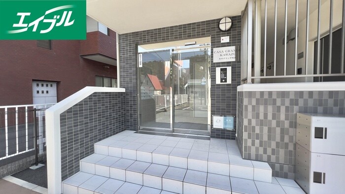 物件外観写真4　(エントランス部分)