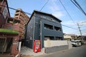 エリーナプラザ雑餉隈駅前
