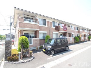 サンフラワ－アベニュ－Ａ棟外観写真