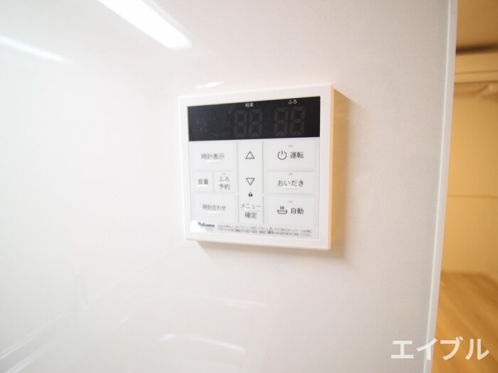 物件内観写真21　(周辺環境)