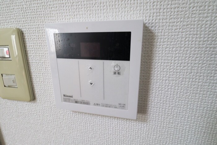 物件内観写真12　(内観写真)