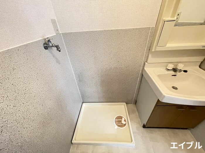 物件内観写真10　(洗濯機置場)