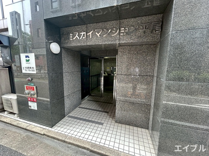 外観写真